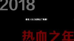 九九国产热,揭秘国产影视产业的崛起与魅力